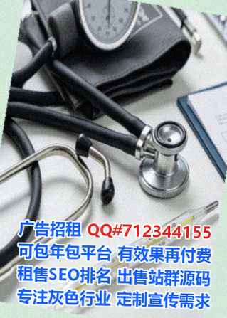 界首卵子商贸公司